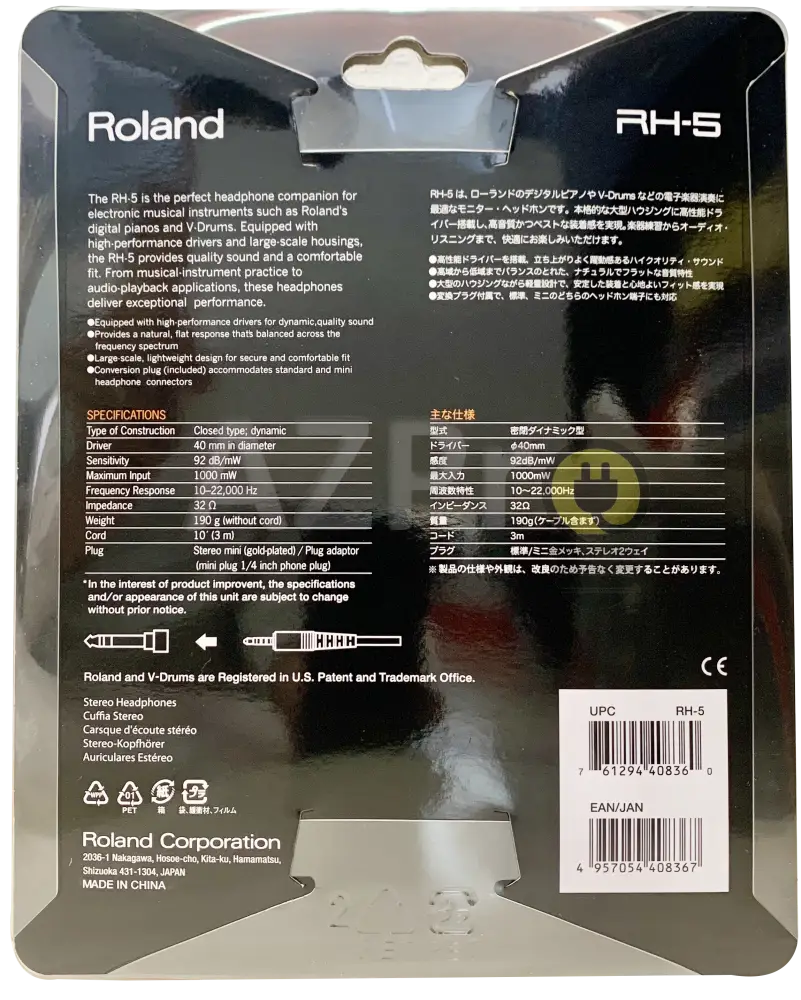 Audifonos Comodos De Alta Calidad Cable 3 Mt Rh-5 Roland Electrónica > Audio Equipos Para Escenario