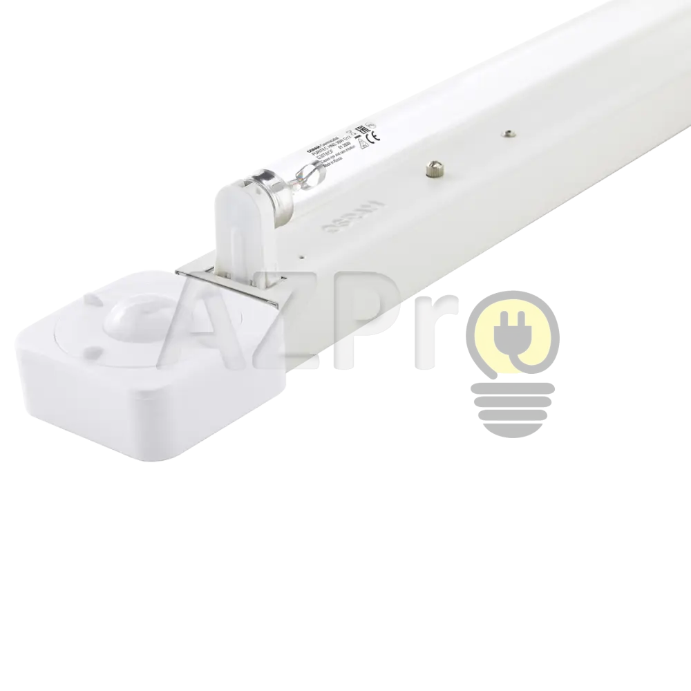 Luminaria Ultravioleta Uv C Germicida 30W Desinfeccion Virus 55028 Osram Casa Y Jardín > Iluminación