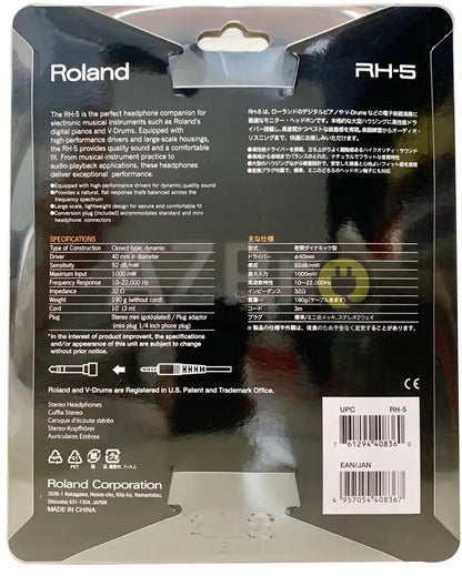 Audifonos Comodos De Alta Calidad Cable 3 Mt Rh-5 Roland Electrónica > Audio Equipos Para Escenario
