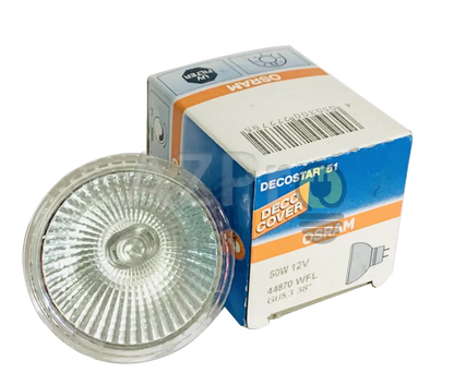 Foco Exn Lampara Halogena 50W 12V Gu5.3 Larga Vida Osram Casa Y Jardín > Iluminación Focos