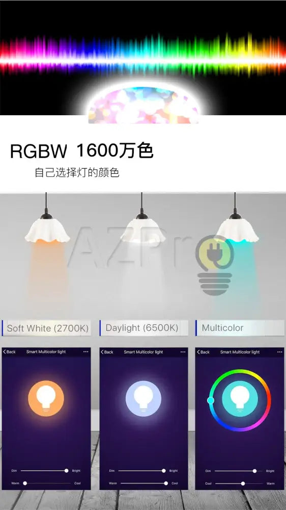 Foco Led Bulbo Inteligente 9W 120V Smart Bulb Rgb Wifi Azpro Casa Y Jardín > Iluminación Bombillas